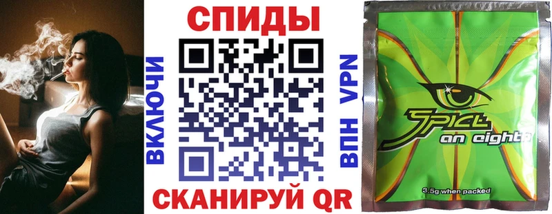 где найти   Абинск  БУТИРАТ 99% 