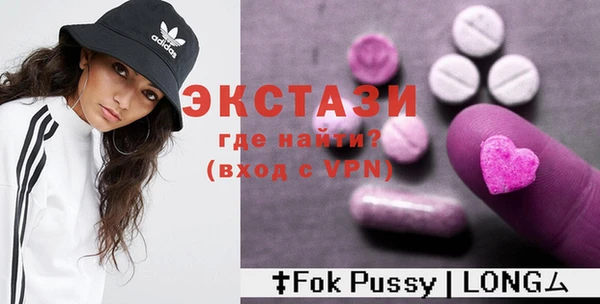 ешки Киреевск
