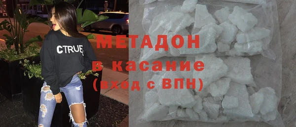 бутик Козельск