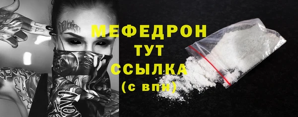 соль ск Козловка