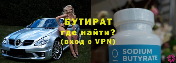 jwh Киренск