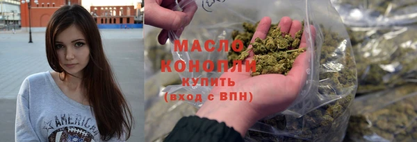 скорость mdpv Кодинск