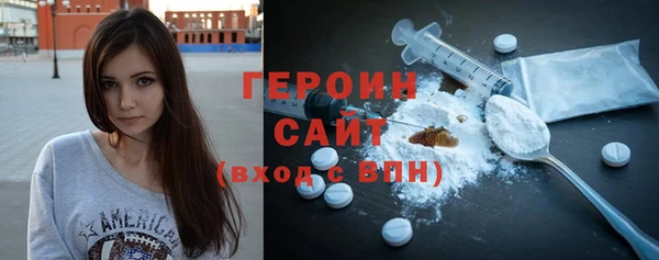 jwh Киренск