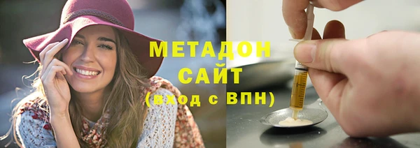 ешки Киреевск