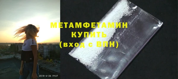 соль ск Козловка