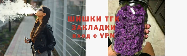 бутик Козельск