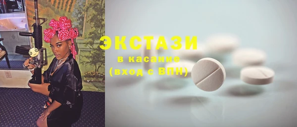 ешки Киреевск