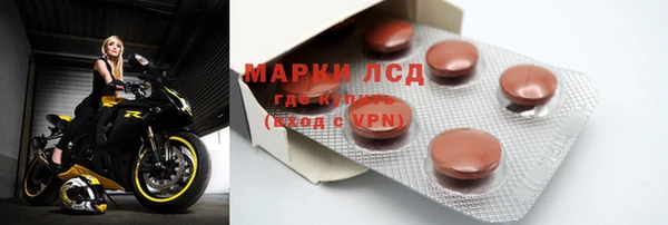 скорость mdpv Кодинск