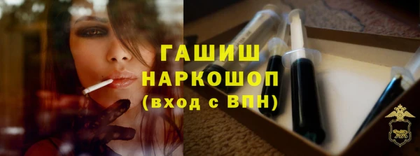 jwh Киренск