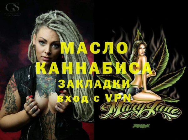 бутик Козельск