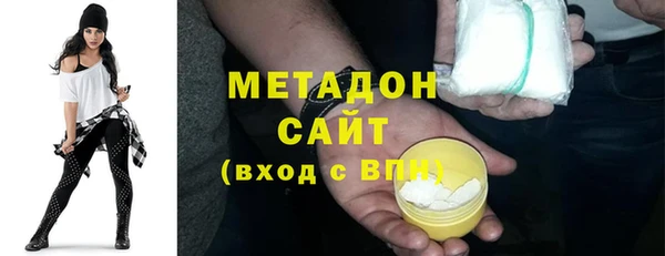 jwh Киренск