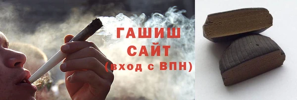 ешки Киреевск