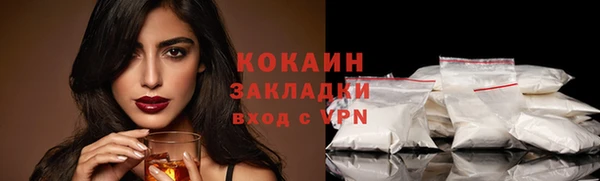 jwh Киренск