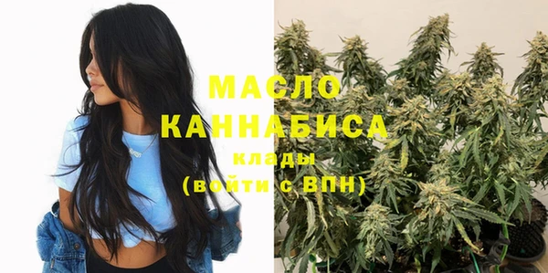 мяу мяу мука Кинешма
