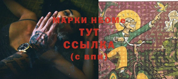 jwh Киренск