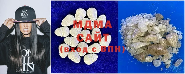 бутик Козельск