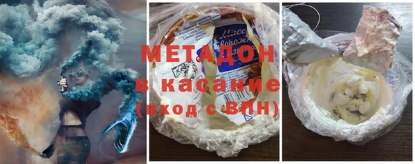 jwh Киренск