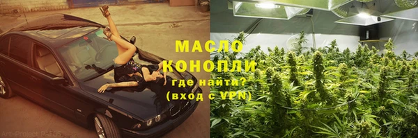 ешки Киреевск