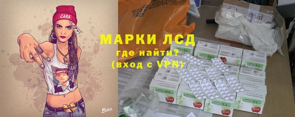 бутик Козельск