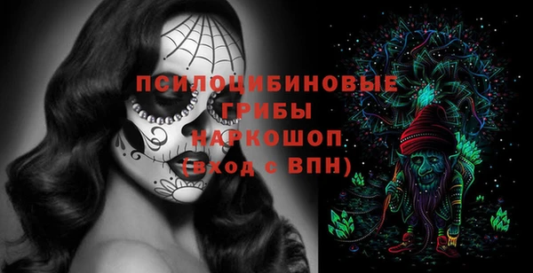 ешки Киреевск