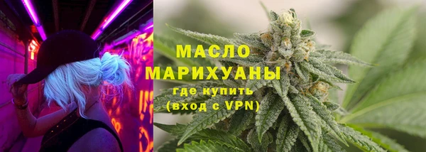 соль ск Козловка
