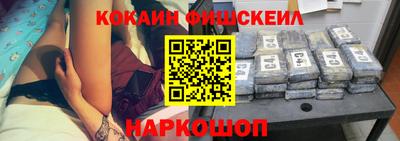 крисы Азнакаево
