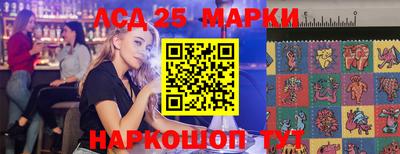 мефедрон Абакан