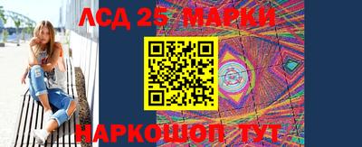 крисы Азнакаево
