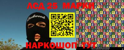 эйфоретик Азнакаево