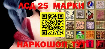 кокаин Абакан