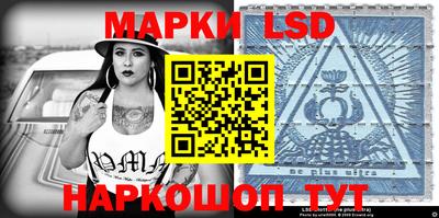 кокаин Абакан