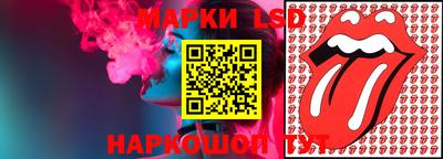 мефедрон Абакан