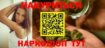 крисы Азнакаево