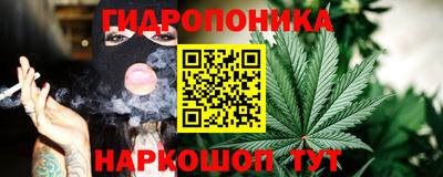 мефедрон Абакан