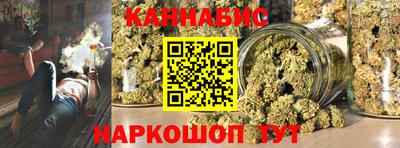 наркотики Абинск