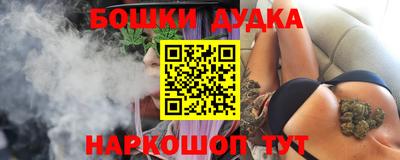 эйфоретик Азнакаево