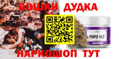 кокаин Абакан