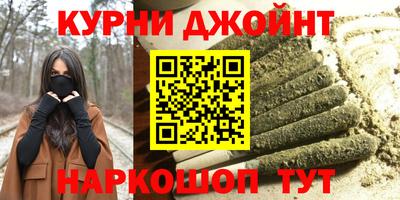 мефедрон Абакан