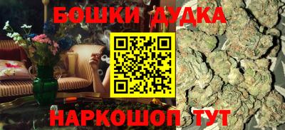 крисы Азнакаево