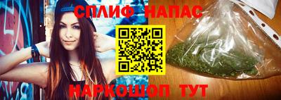 эйфоретик Азнакаево