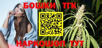 кокаин Абакан