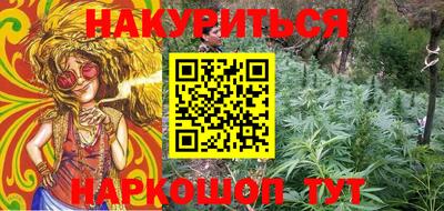 эйфоретик Азнакаево