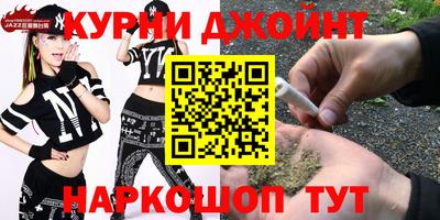 крисы Азнакаево