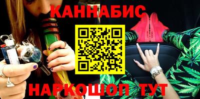 наркотики Абинск