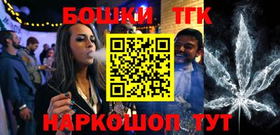наркотики Абинск