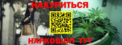 эйфоретик Азнакаево