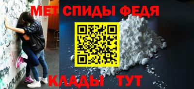 крисы Азнакаево
