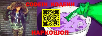 мефедрон Абакан