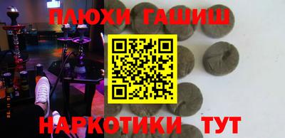 эйфоретик Азнакаево