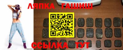 эйфоретик Азнакаево